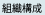 �g�D�\��